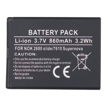 Suderinama telefono baterija Nokia BL-4S (2680, 3600, 7020)