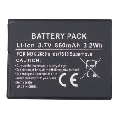 Suderinama telefono baterija Nokia BL-4S (2680, 3600, 7020)