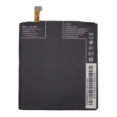 Suderinama telefono baterija Xiaomi Mi 3 (BM31)