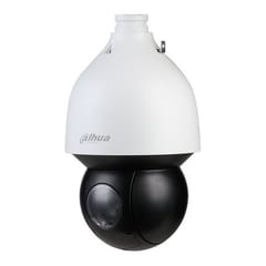 IP valdoma stebėjimo kamera AI 2MP STARLIGHT 45x, IR 150m, SMD, H.265, Auto-tracking