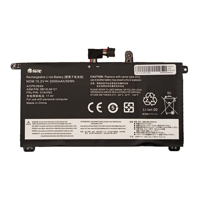 Suderinama nešiojamo kompiuterio baterija Lenovo 01AV493, 2000 mAh