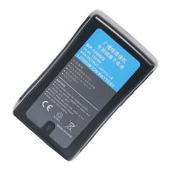 Baterija AN-190 W 13200 mAh Goden Mount