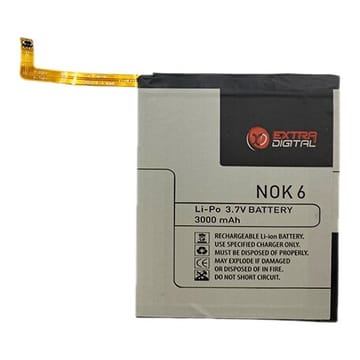 Suderinama telefono baterija Nokia 6