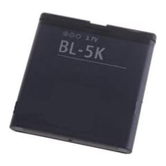 Suderinama telefono baterija Nokia BL-5K (C7, N85, N86)