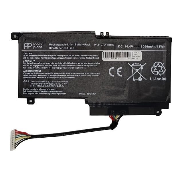 Suderinama nešiojamo kompiuterio baterija Toshiba PA5107U-1BRS, 3000 mAh