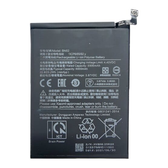 Suderinama telefono baterija Xiaomi Redmi Note 9