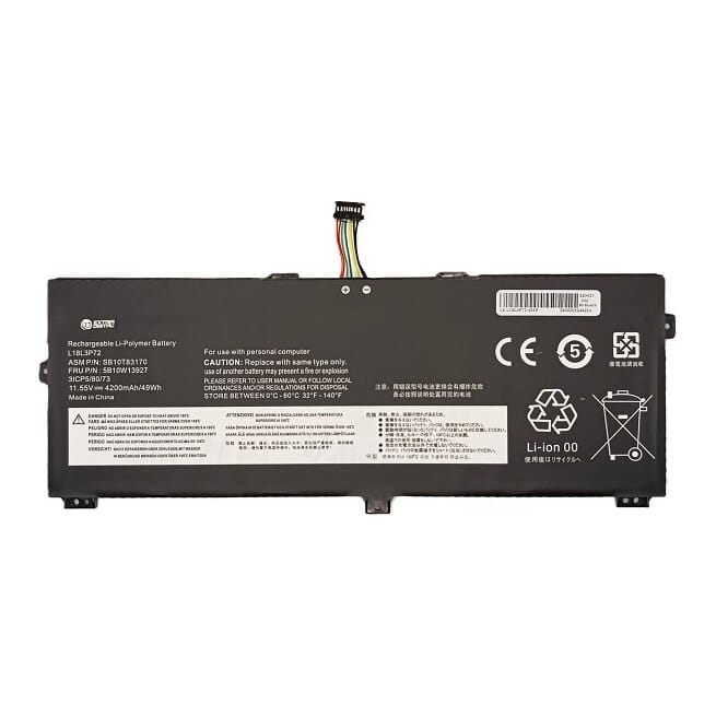 Suderinama nešiojamo kompiuterio baterija Lenovo L18L3P72, 4200 mAh