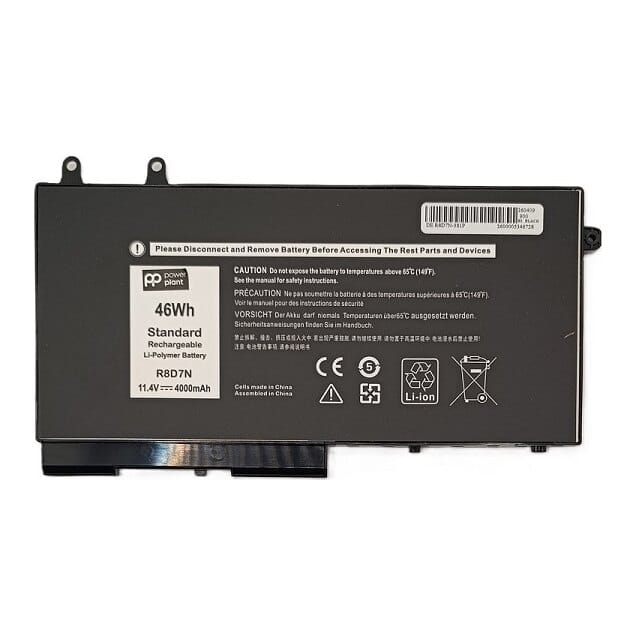 Suderinama nešiojamo kompiuterio baterija Dell R8D7N, 4000 mAh