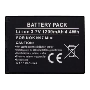 Suderinama telefono baterija Nokia BL-4D (E5, E7, N8, N97)