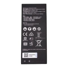 Suderinama telefono baterija Huawei ASCEND Y6 (HB4342A1RBC)