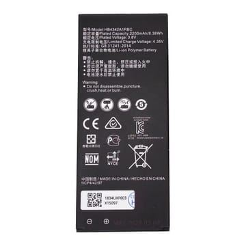 Suderinama telefono baterija Huawei ASCEND Y6 (HB4342A1RBC)