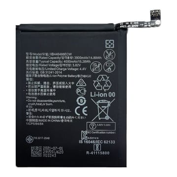 Suderinama telefono baterija Huawei P Smart Z