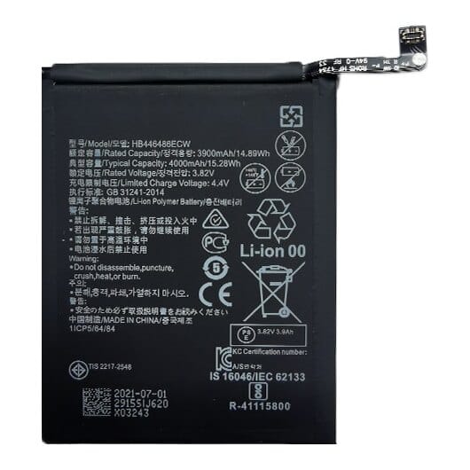 Suderinama telefono baterija Huawei P Smart Z