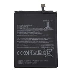 Suderinama telefono baterija Xiaomi Redmi 5 Plus, Note 5 (BN44)