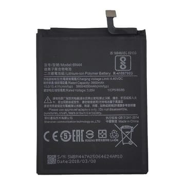 Suderinama telefono baterija Xiaomi Redmi 5 Plus, Note 5 (BN44)