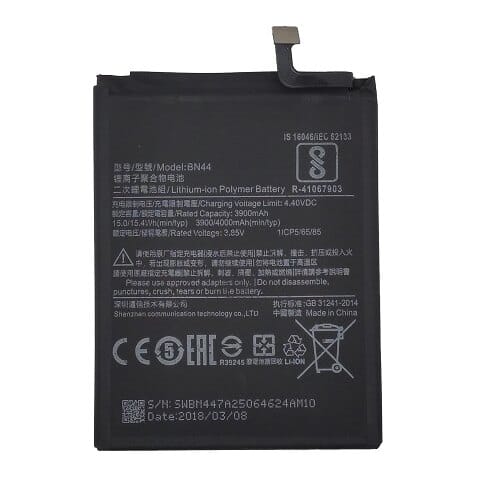 Suderinama telefono baterija Xiaomi Redmi 5 Plus, Note 5 (BN44)