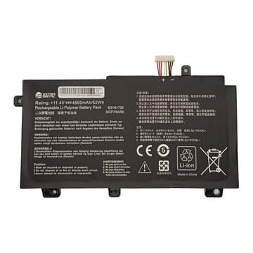 Suderinama nešiojamo kompiuterio baterija ASUS B31N1726, 4550 mAh