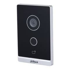 IP telefonspynės spalvota kamera. 2MP 125°, PoE, IC kortelių skaitytuvas. VTO2211G-P-S2